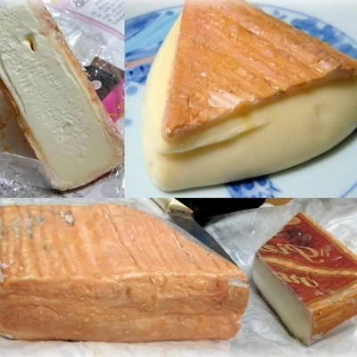 Pizzino